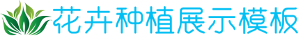 维多利亚网官网入口登录,维多利亚老品牌vic(集团)